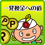 ��ȯ���⥭���ڡ���